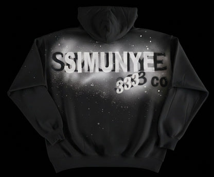 Back Simunye Logo Hoodie